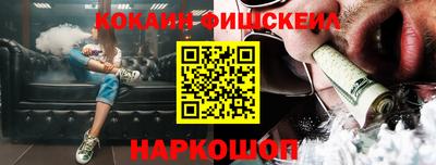 МДМА Славянск-на-Кубани