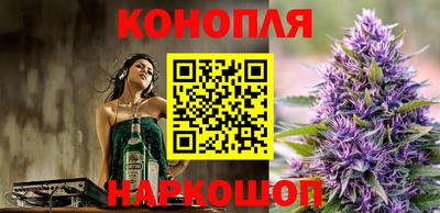 COCAINE Славгород