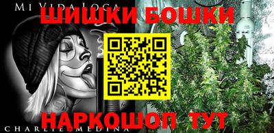 COCAINE Славгород
