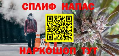 МДМА Славянск-на-Кубани