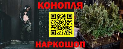 COCAINE Славгород