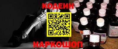 МДМА Славянск-на-Кубани