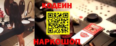 МДМА Славянск-на-Кубани