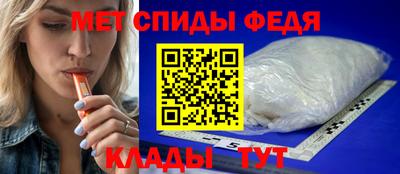 COCAINE Славгород