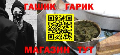 COCAINE Славгород